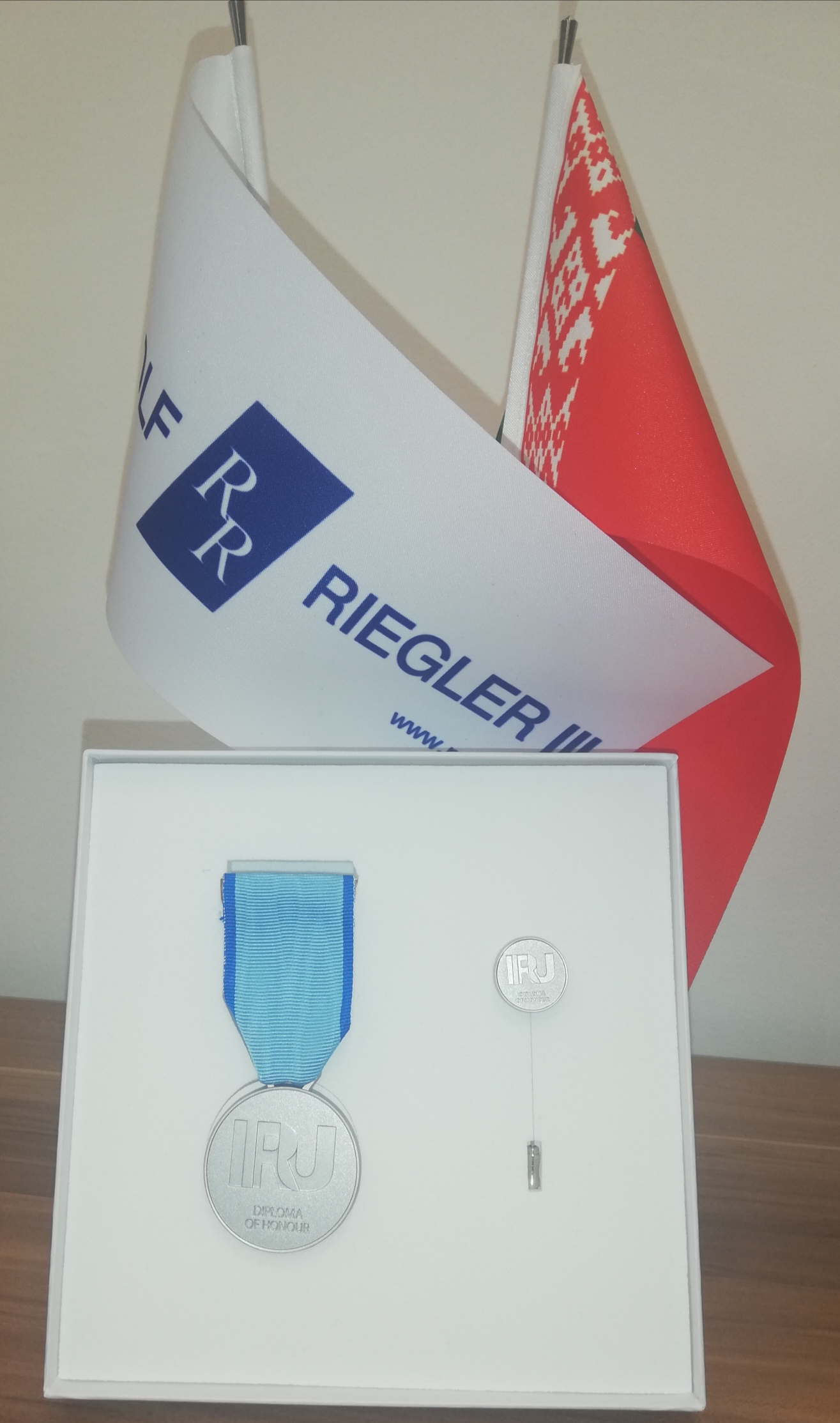 Почетные дипломы МСАТ (IRU Diploma of Honour) 2019